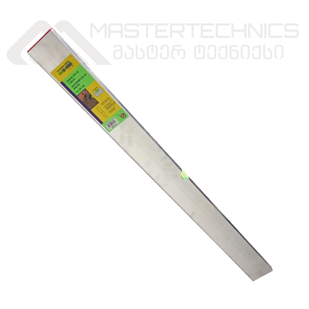 ალუმინის თარაზო 300 სმ